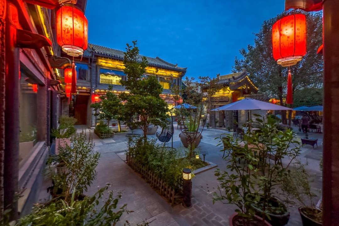 Photo of Others in Datong City Center