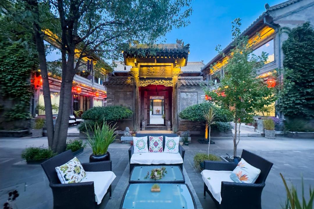 Photo of Others in Datong City Center