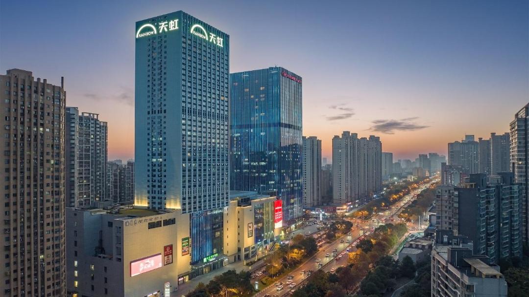 Photo of Buildings in Changsha County