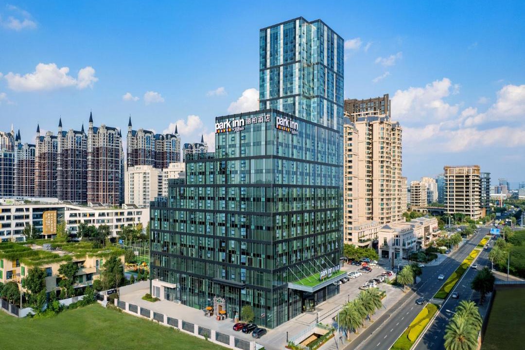 Photo of Buildings in Chengdu