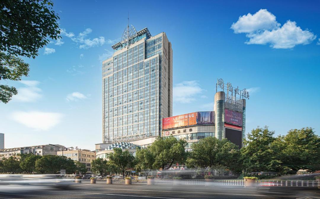 Photo of Others in Yiwu