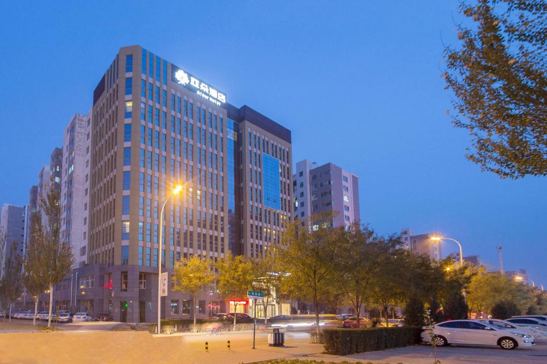 Photo of Others in Qiaodong District