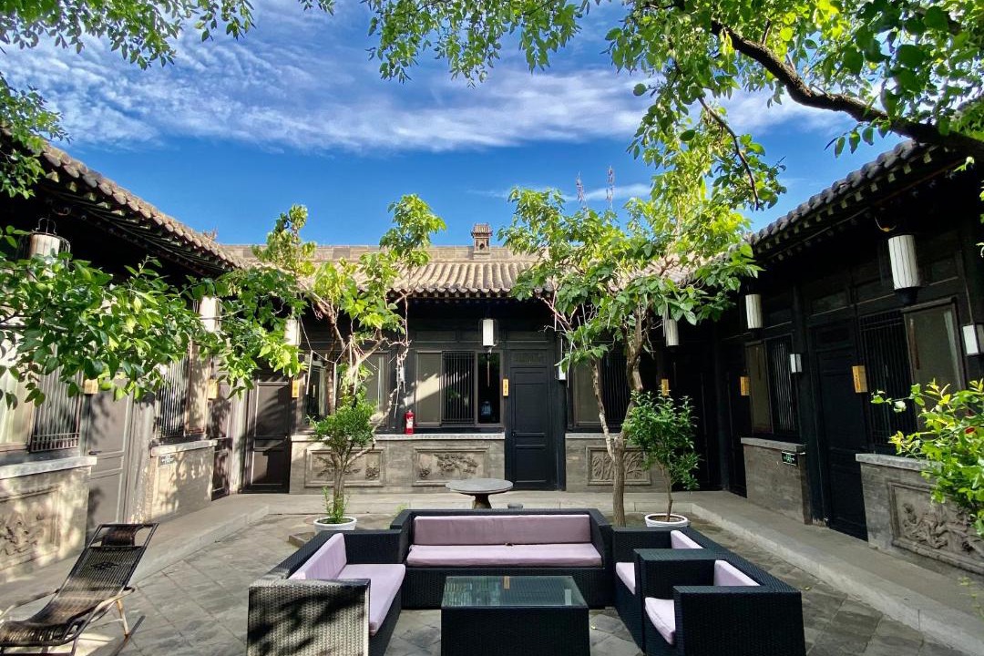 Photo of Others in Pingyao