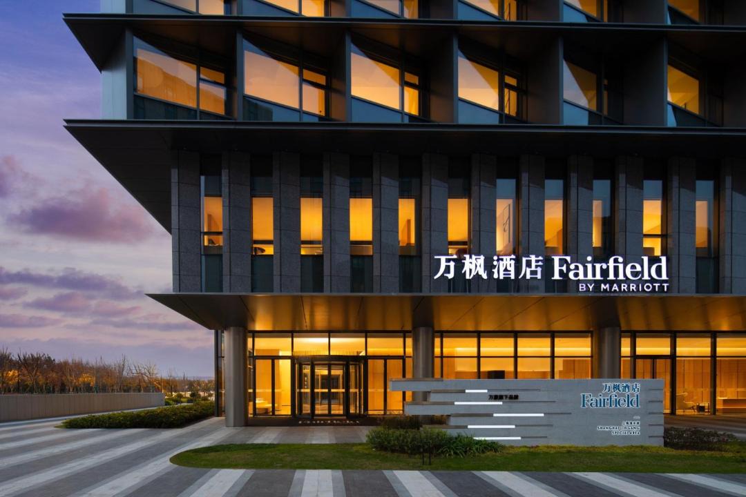 Photo of Buildings in Pudong
