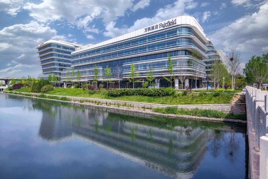 Photo of Others in Daxing