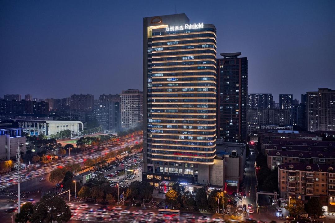 Photo of Others in Tian Xin