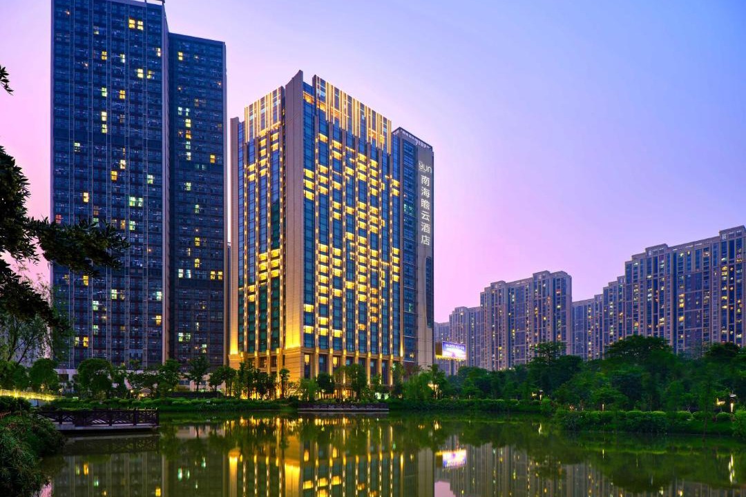 Photo of Others in Nanhai