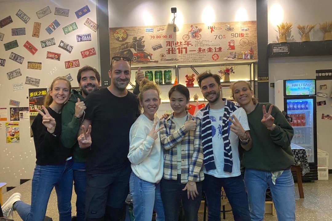 Photo of Others in Yuzhong