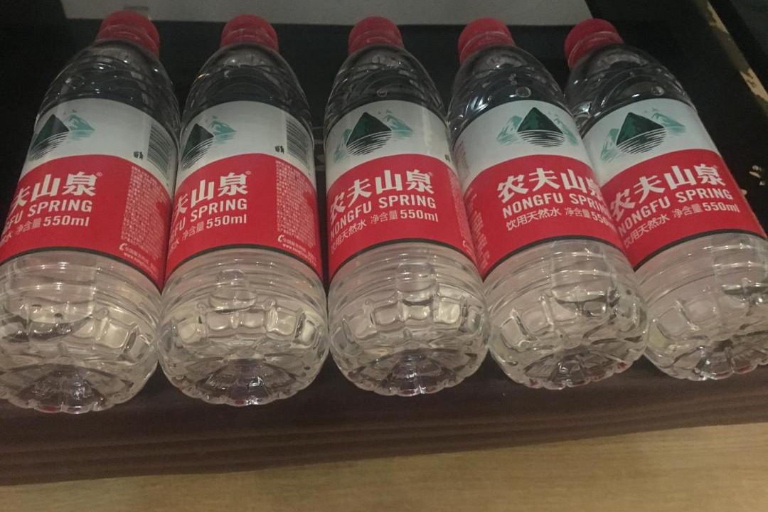 Photo of Others in Xuan Wu