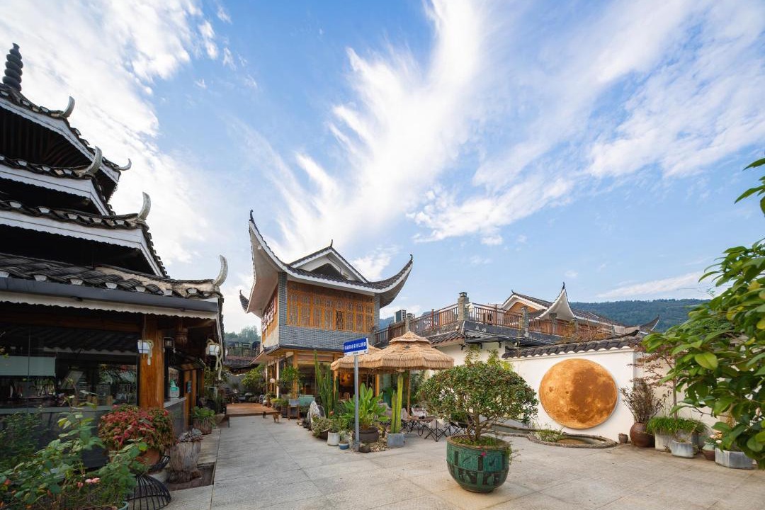 Photo of Others in Wulingyuan