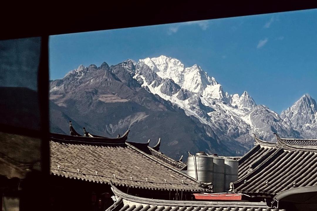 Photo of Others in Shuhe Old Town
