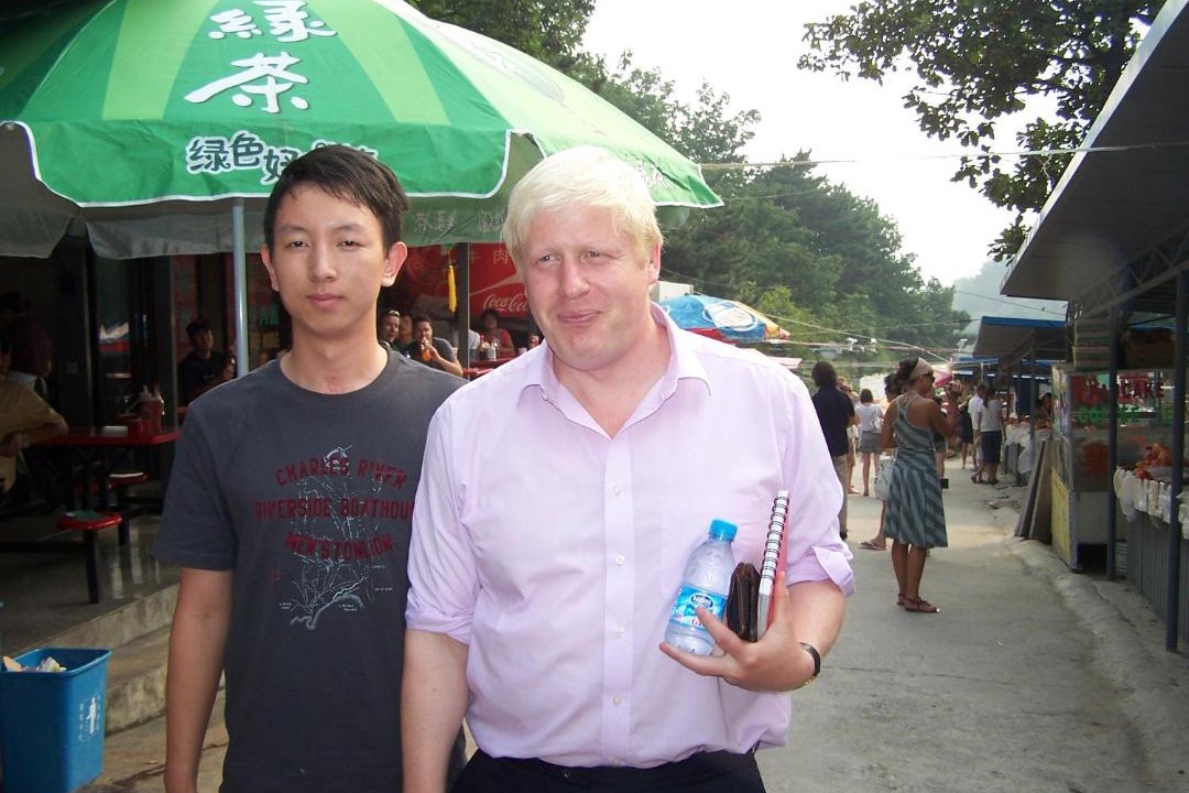 Photo of Others in Huairou