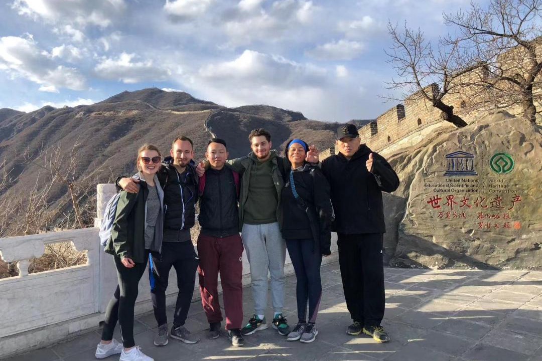 Photo of Others in Huairou