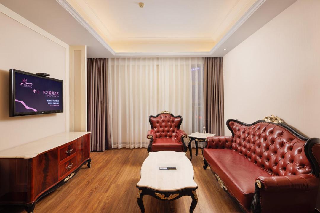 Photo of Livingroom in Guzhen