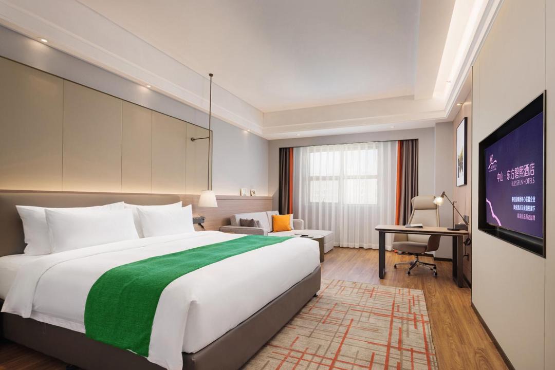 Photo of Bedroom in Guzhen