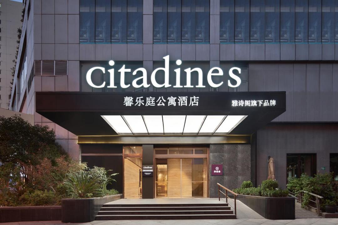 Photo of Buildings in Changning