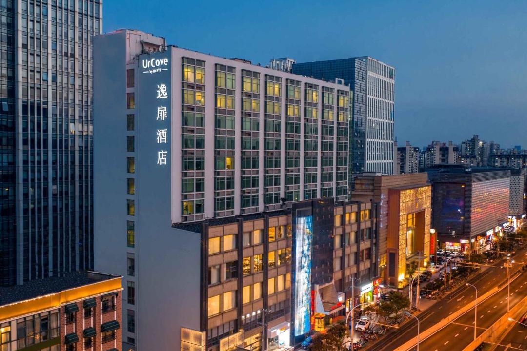 Photo of Buildings in Yangpu