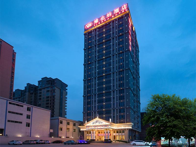Photo of Others in Rongcheng District
