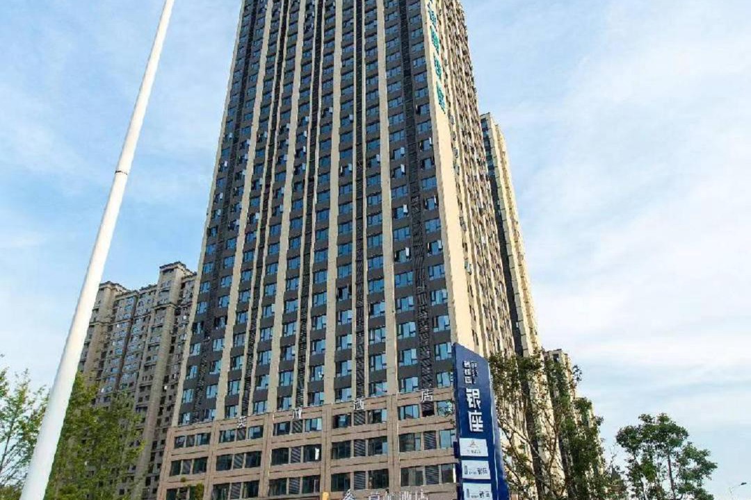 Photo of Others in Changsha