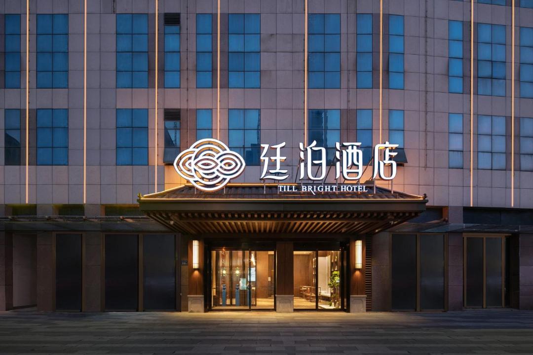 Photo of Others in Kai Fu