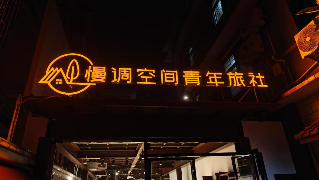 Photo of Others in Jinghong