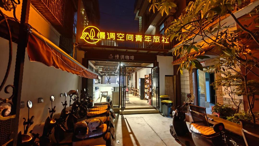 Photo of Others in Jinghong