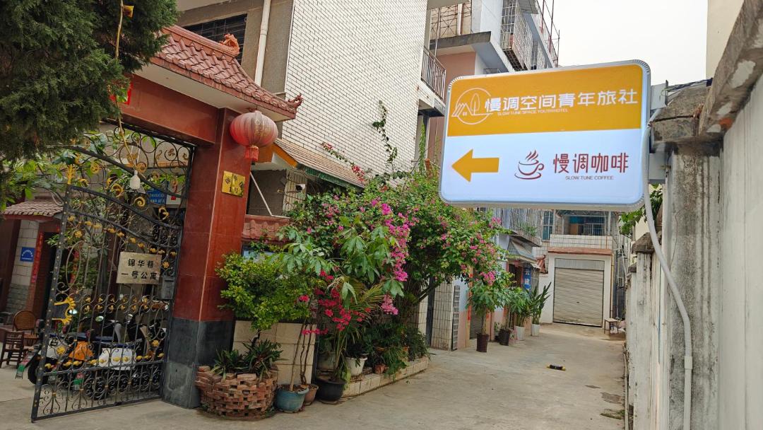 Photo of Others in Jinghong