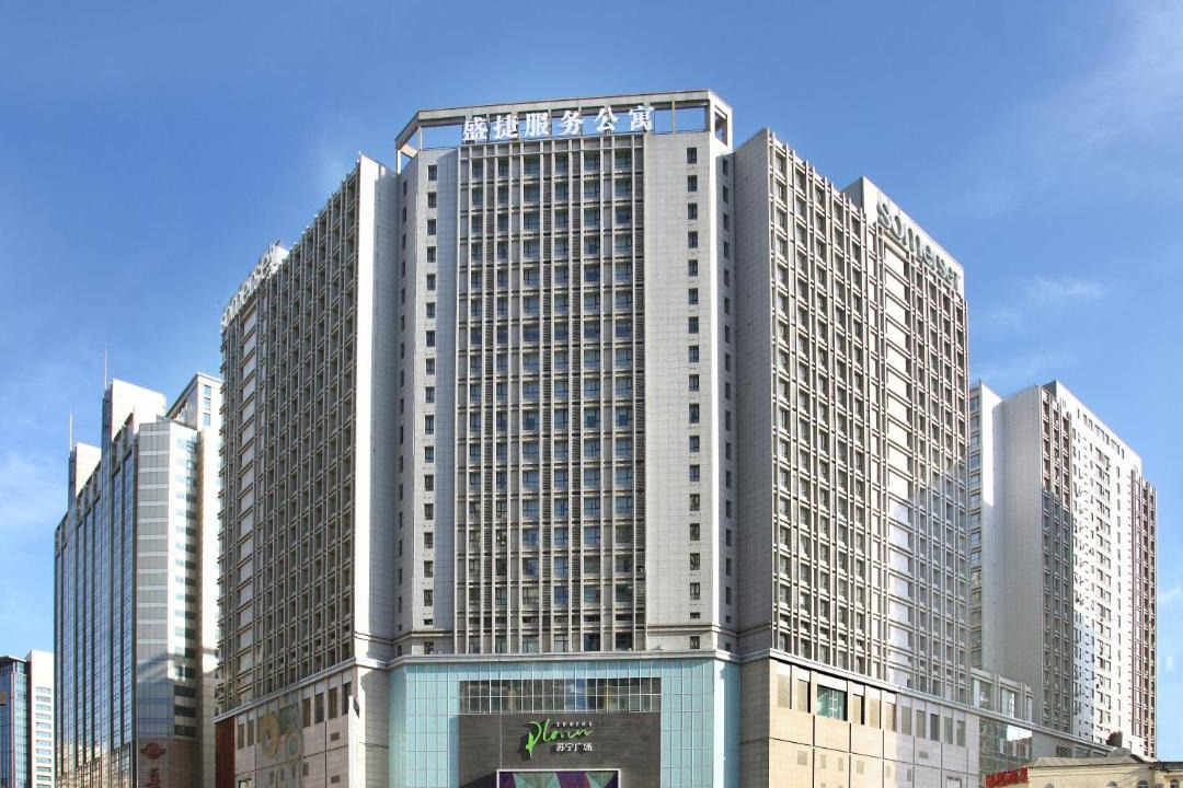 Photo of Buildings in He Ping