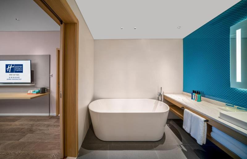 Photo of Bathroom in Yizhuang