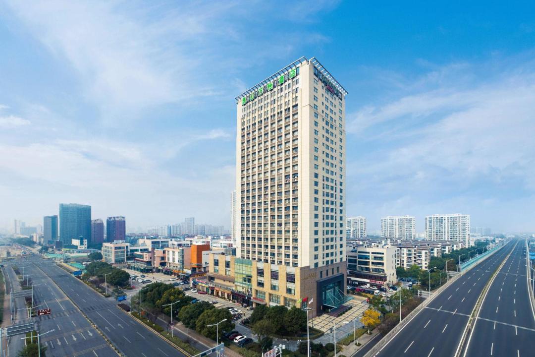 Photo of Buildings in Kunshan