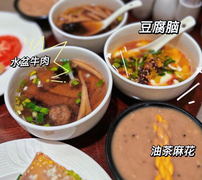 Photo of Others in Xincheng