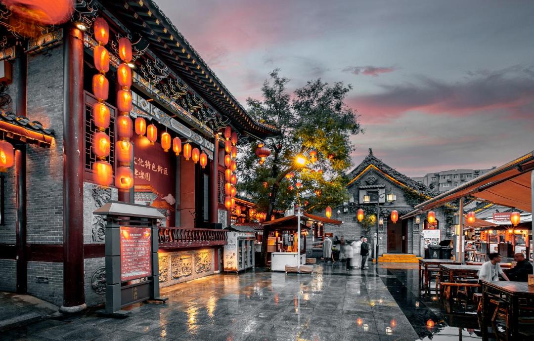 Photo of Others in Xincheng