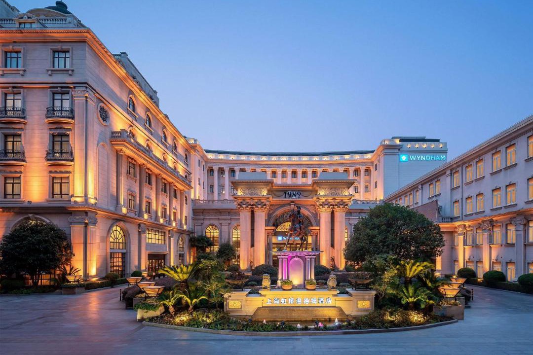 Photo of Others in Minhang
