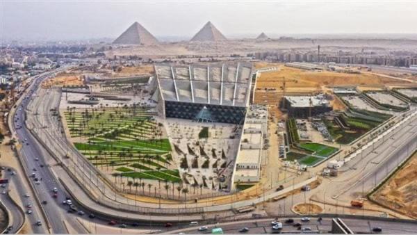 Photo of Buildings in Pyramids Gardens