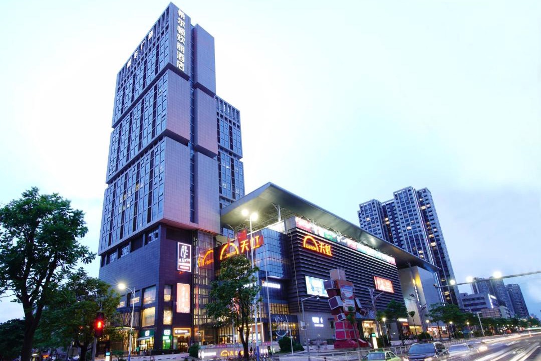 Photo of Others in Xiangzhou District