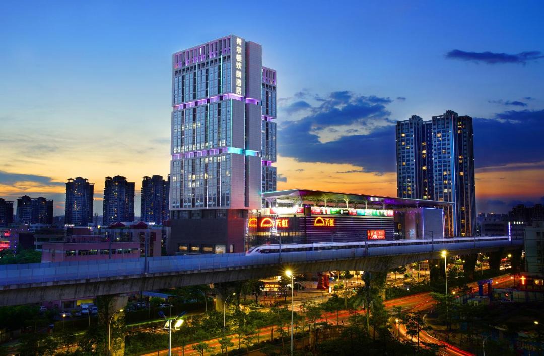 Photo of Others in Xiangzhou District