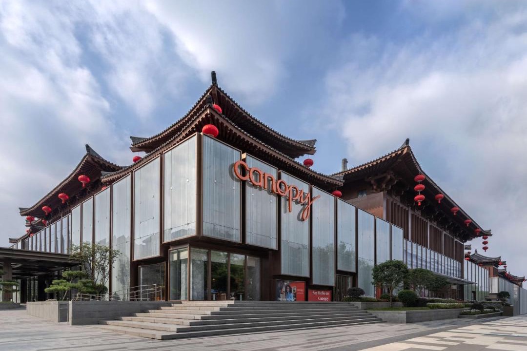 Photo of Others in Yanta Qu
