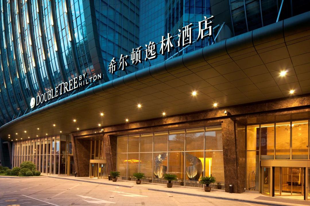 Photo of Buildings in Shen He