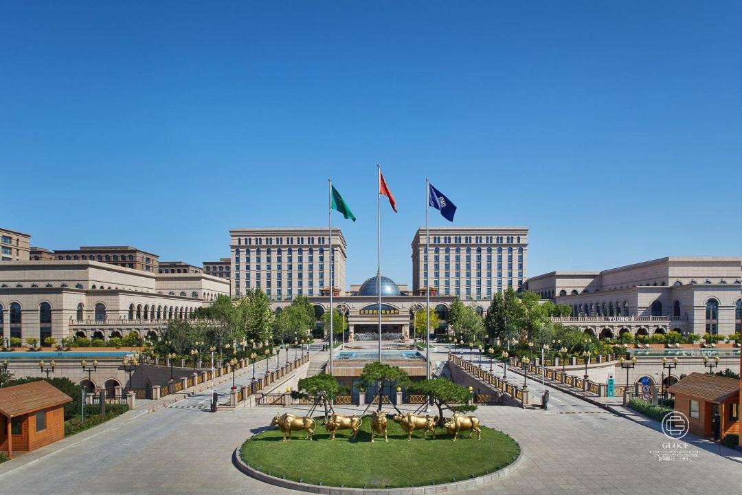 Photo of Others in Beijing