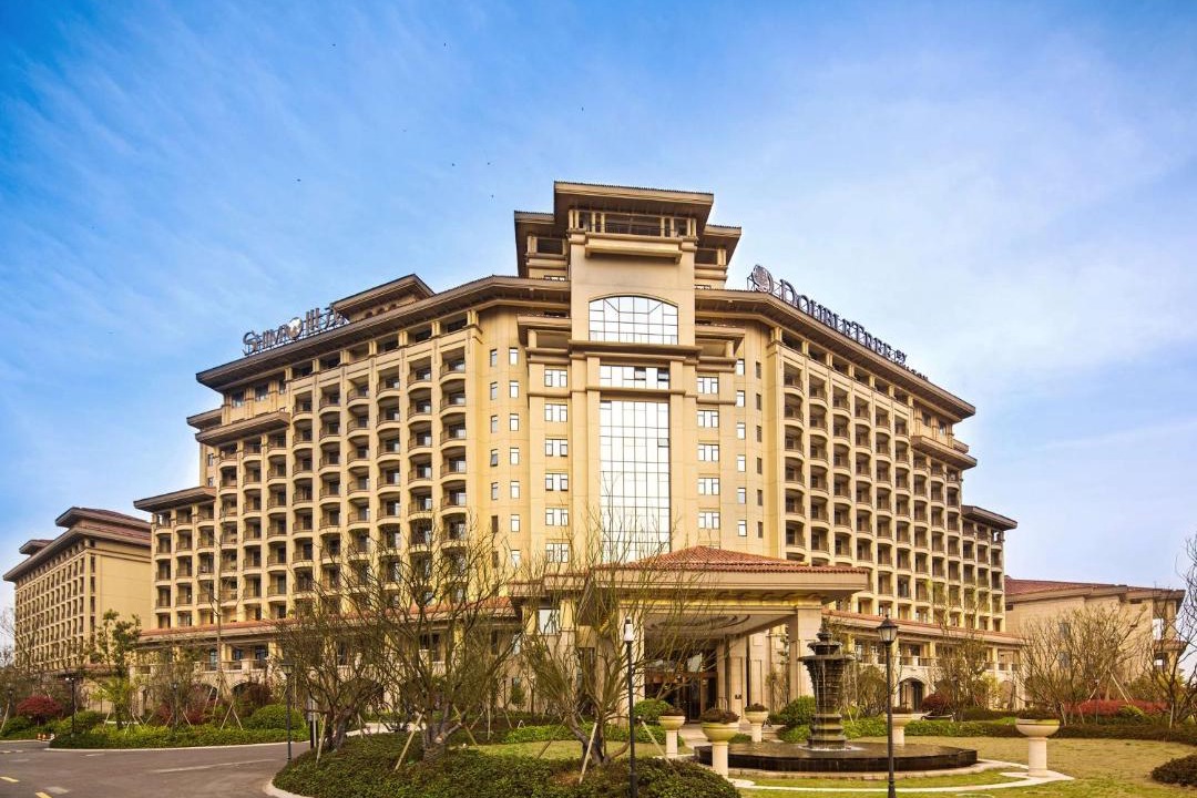 Photo of Others in Ningbo