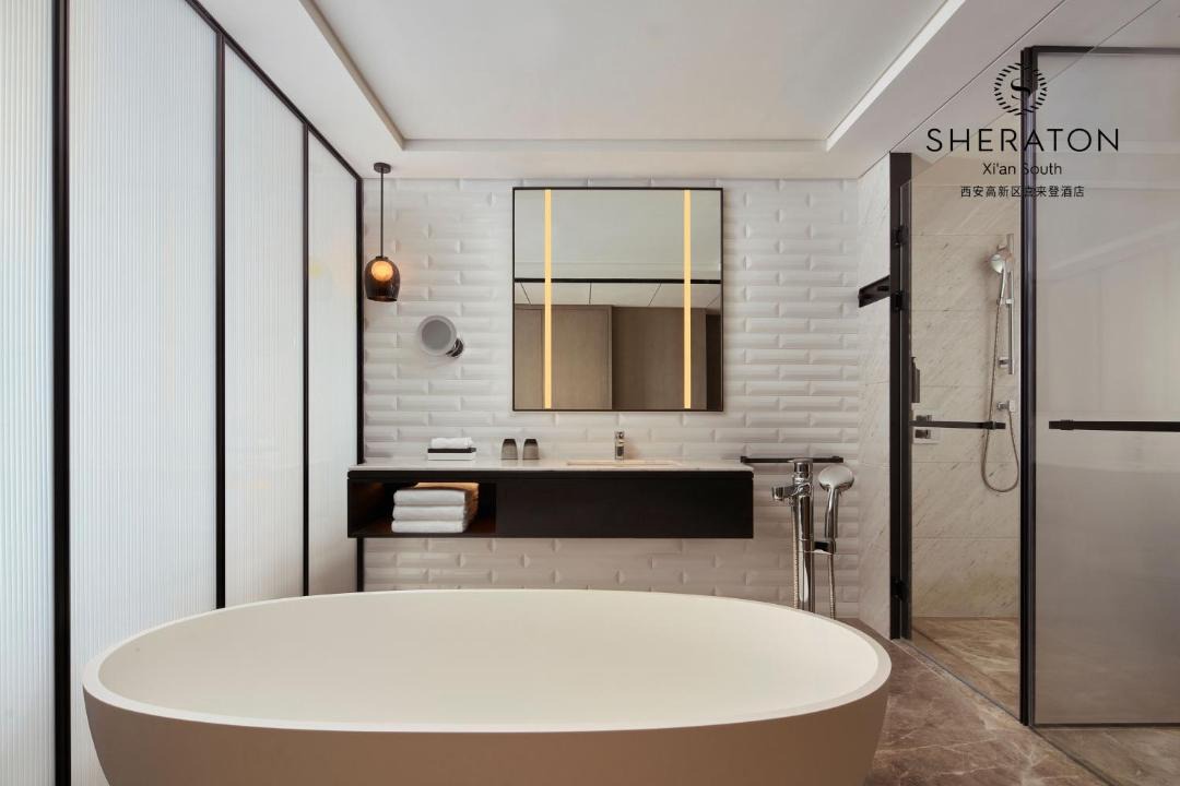 Photo of Bathroom in Gaoxin