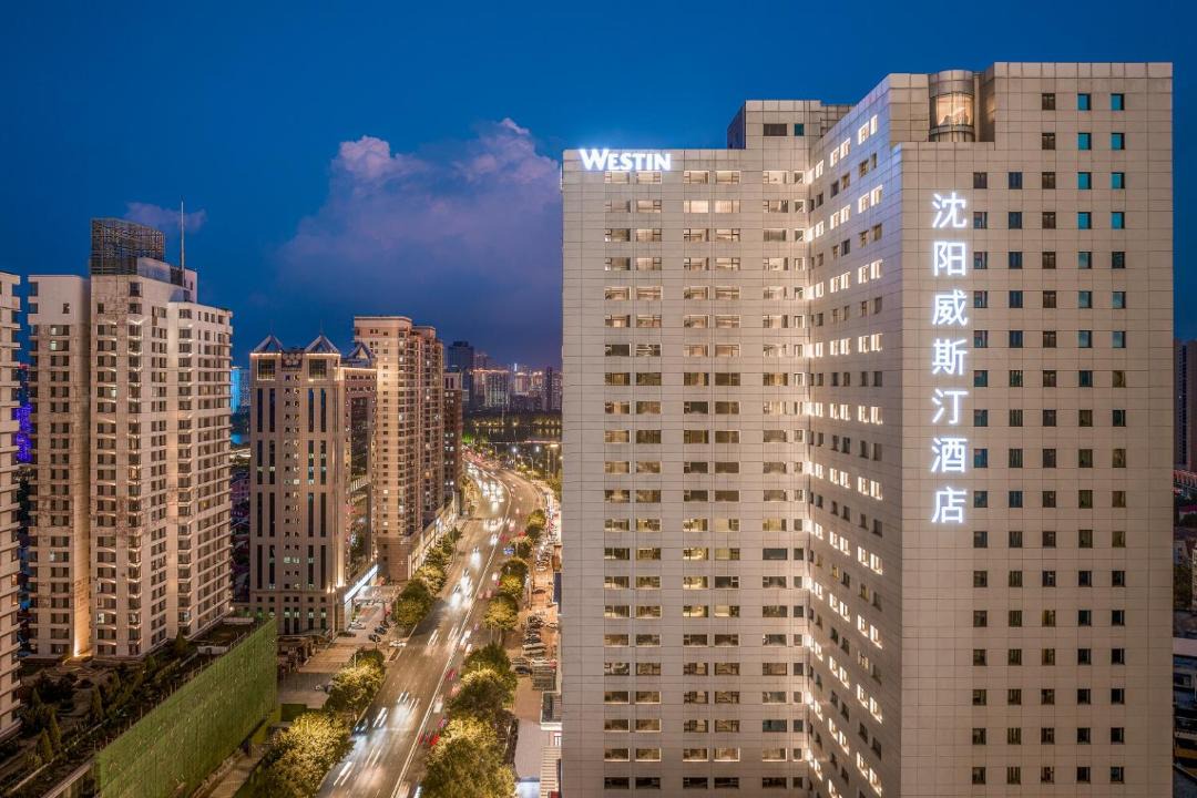 Photo of Buildings in He Ping