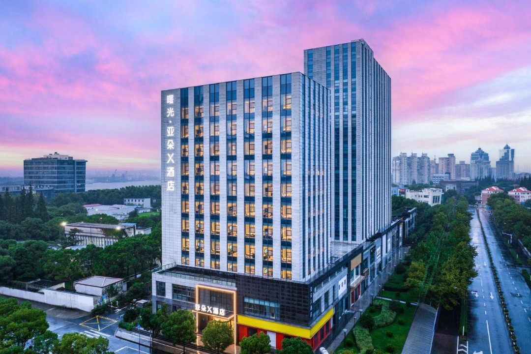 Photo of Buildings in Baoshan