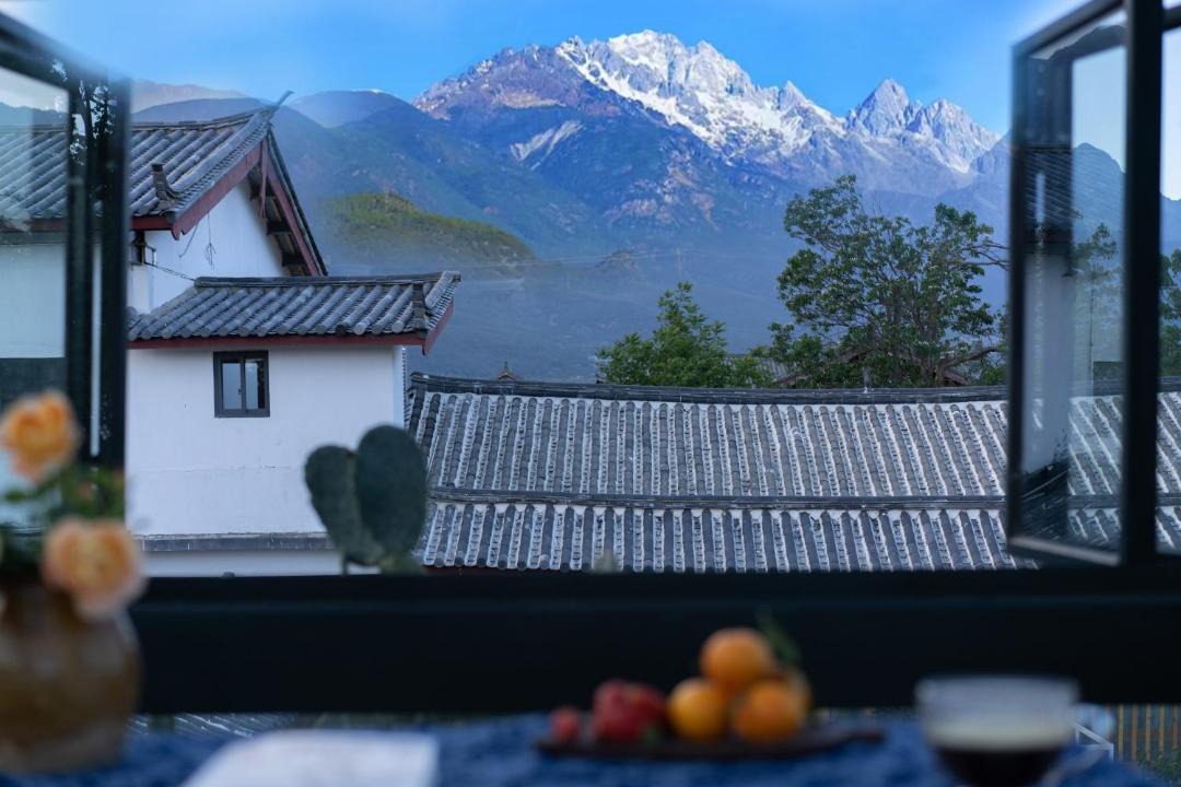 Photo of Others in Lijiang