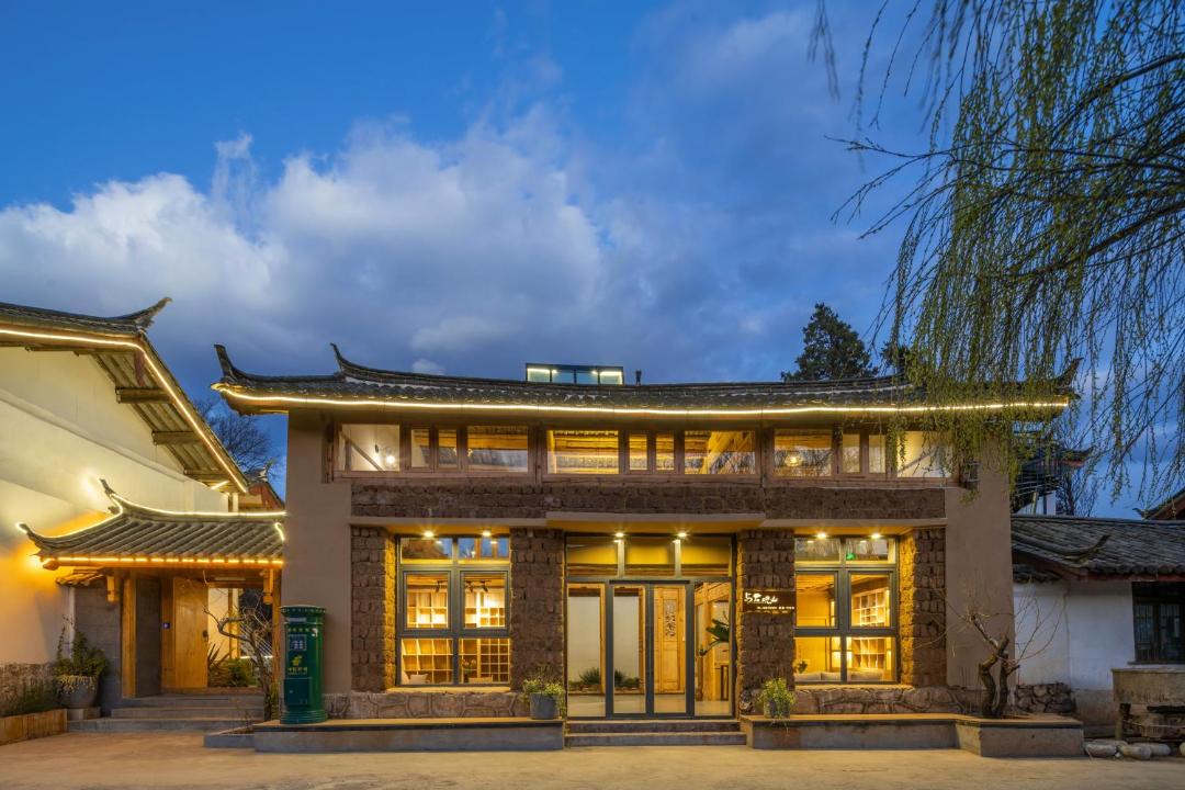 Photo of Others in Lijiang