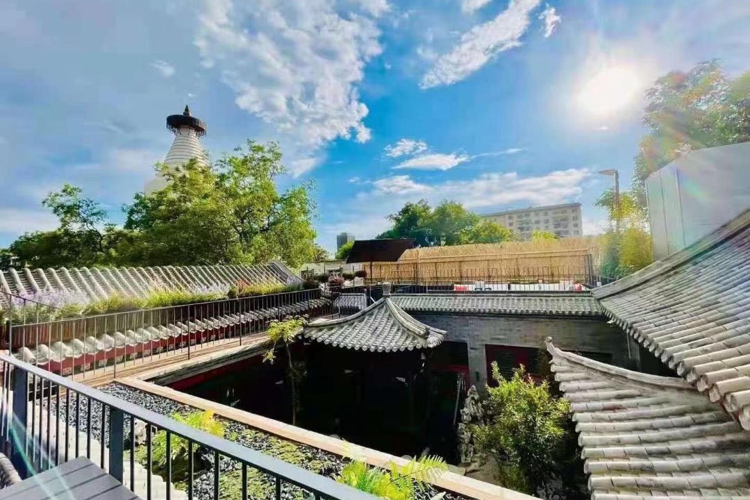 Photo of Others in Xicheng
