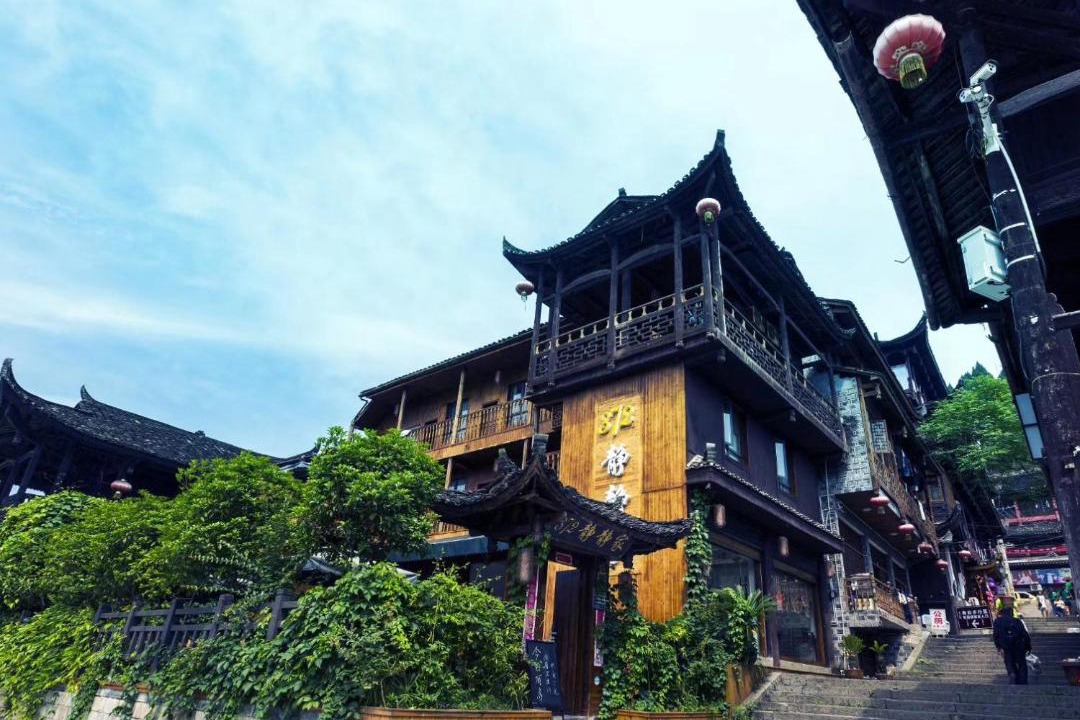 Photo of Others in Xiangxi