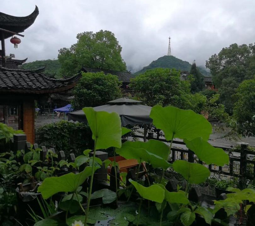 Photo of Others in Xiangxi