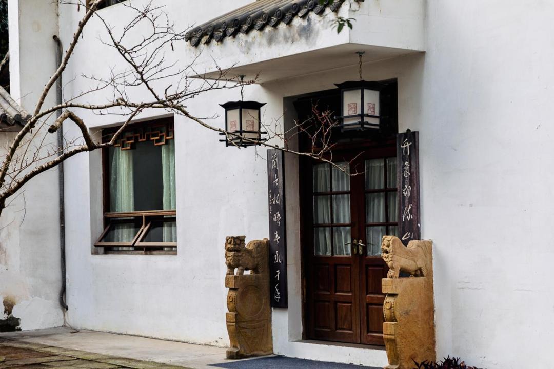 Photo of Others in Wenjiang