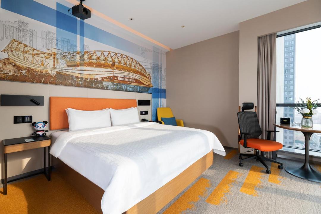Photo of Bedroom in Wuhan